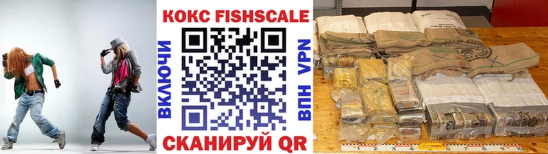 COCAIN 98% Лермонтов