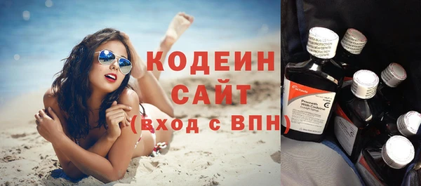 spice Бугульма