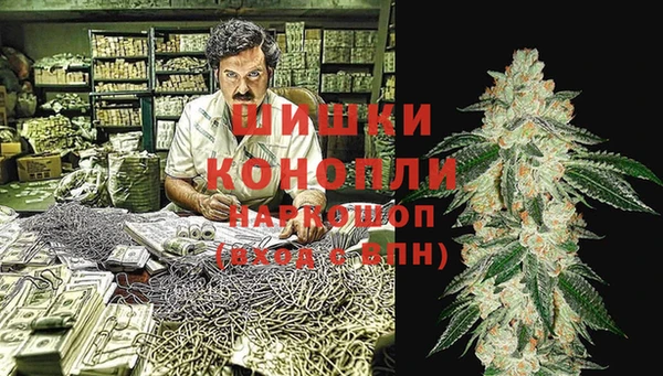 ALPHA-PVP Богданович