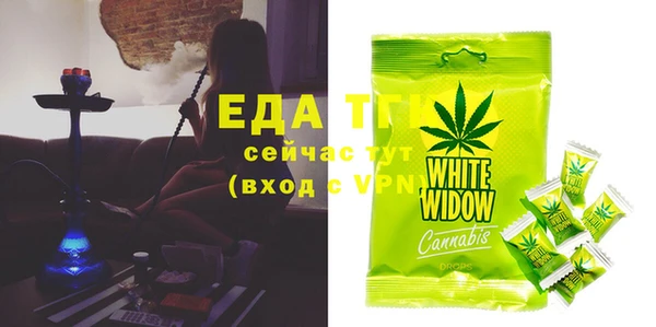 spice Бугульма