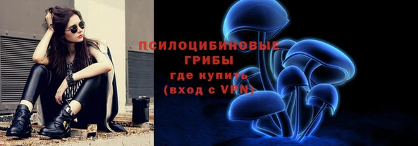 MDMA Premium VHQ Богородск