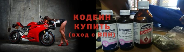 spice Бугульма