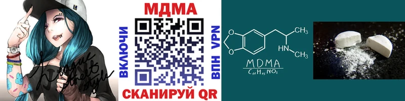 Купить  Лермонтов  MDMA VHQ 
